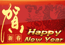 Happy New Year