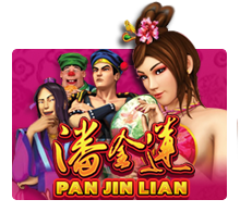 Pan Jin Lian 2