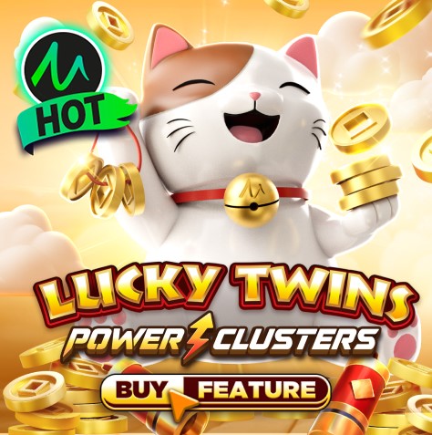 Lucky Twins PowerClusters