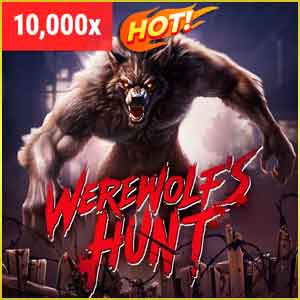 การไล่ล่ามนุษย์หมาป่า