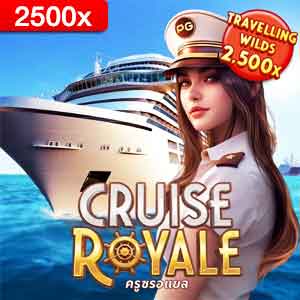 Cruise Royale