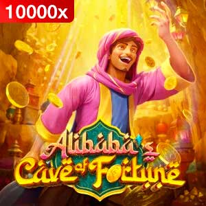 Alibaba's Cave of Fortune