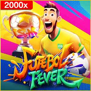 ฟุตบอลร้อนแรง