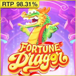 มังกรแห่งโชคลาภ