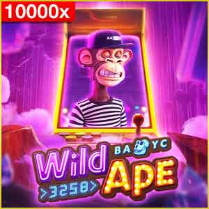 Wild APE