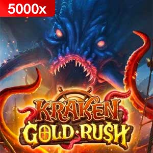 KrakenGoldRush