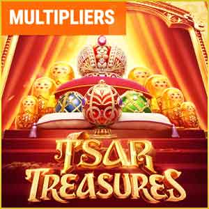 สมบัตรพระเจ้าซาร์