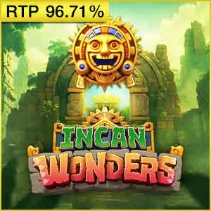 สิ่งมหัศจรรย์ของชาวอินคา