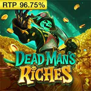 ความมั่งคั่งของคนตาย