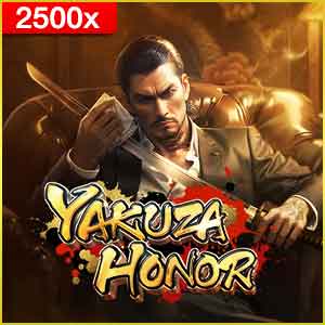 เกียรติยศยากูซ่า